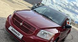 Dodge Caliber 2007 года за 3 450 000 тг. в Астана – фото 2