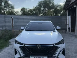 Changan X5 Plus