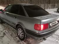 Audi 80 1992 годаүшін1 500 000 тг. в Астана