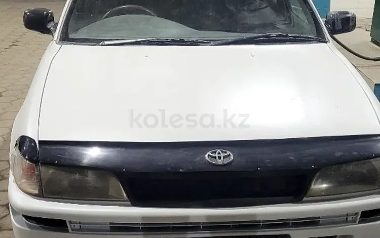 Toyota Corolla 1998 года за 2 500 000 тг. в Усть-Каменогорск