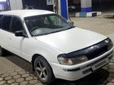 Toyota Corolla 1998 годаүшін2 500 000 тг. в Усть-Каменогорск – фото 2