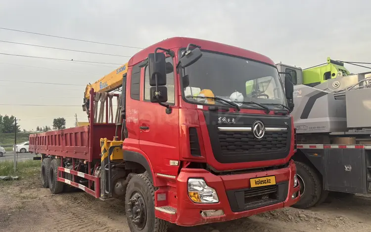 Dongfeng 2022 года за 33 600 000 тг. в Алматы