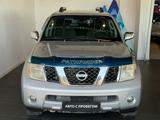 Nissan Pathfinder 2006 годаүшін5 850 000 тг. в Астана – фото 2