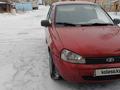 ВАЗ (Lada) Kalina 1118 2008 годаfor600 000 тг. в Караганда – фото 2