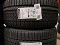 ContiWinterContact TS 860S 295/35 R21 315/30 R22үшін550 000 тг. в Алматы