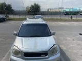 Toyota RAV4 2004 годаүшін3 500 000 тг. в Алматы – фото 5