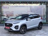 Chery Tiggo 2 Pro 2023 года за 5 900 000 тг. в Астана