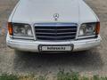 Mercedes-Benz E 250 1994 годаүшін1 400 000 тг. в Шымкент