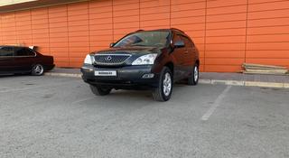 Lexus RX 330 2004 года за 6 800 000 тг. в Актобе