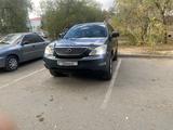 Lexus RX 330 2004 года за 6 800 000 тг. в Актобе