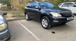 Lexus RX 330 2004 годаүшін6 800 000 тг. в Актобе – фото 3