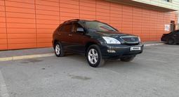 Lexus RX 330 2004 года за 6 800 000 тг. в Актобе – фото 2