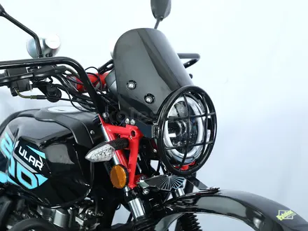  ULAR R200-7N Тараз 2026 года за 490 000 тг. в Тараз – фото 13