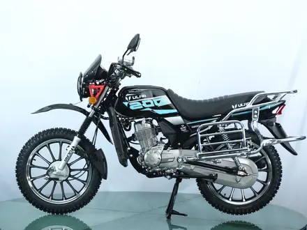  ULAR R200-7N Тараз 2026 года за 490 000 тг. в Тараз