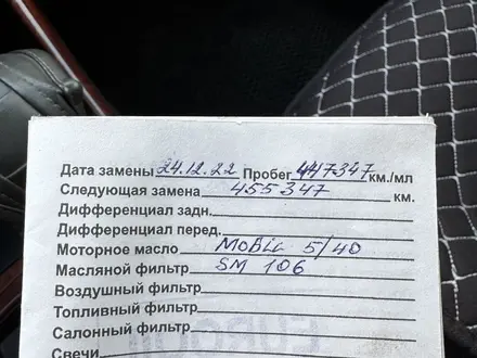 Toyota Camry 2002 года за 4 000 000 тг. в Павлодар – фото 12