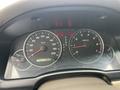 Toyota Land Cruiser Prado 2006 года за 10 000 000 тг. в Астана