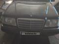 Mercedes-Benz E 280 1993 года за 1 600 000 тг. в Шиели