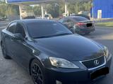 Lexus IS 250 2006 года за 5 500 000 тг. в Алматы – фото 2