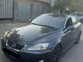 Lexus IS 250 2006 годаүшін5 500 000 тг. в Алматы – фото 3