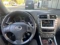 Lexus IS 250 2006 годаүшін5 500 000 тг. в Алматы – фото 7