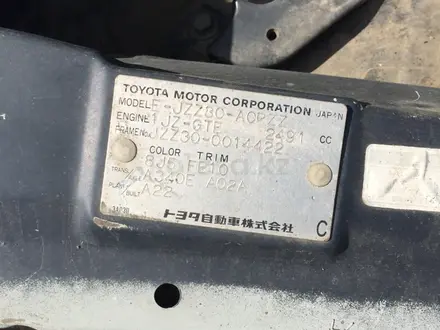 Ланжерон на Toyota Soarer за 40 000 тг. в Алматы – фото 5