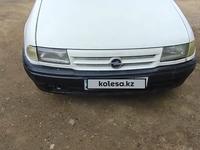Opel Astra 1992 годаүшін1 150 000 тг. в Кызылорда
