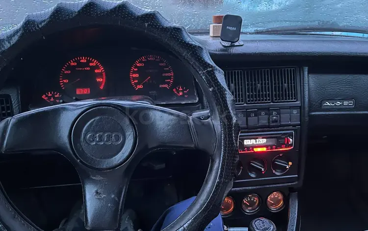 Audi 90 1991 годаүшін850 000 тг. в Шымкент
