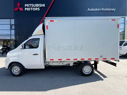 KYC  T3 2024 года за 8 750 000 тг. в Костанай