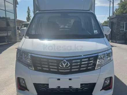 KYC  T3 2024 года за 8 750 000 тг. в Костанай – фото 8