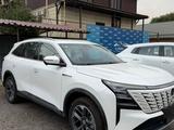 Changan CS75 Plus 2025 года за 10 200 000 тг. в Алматы – фото 2