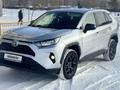 Toyota RAV4 2022 годаүшін16 000 000 тг. в Астана