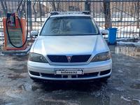 Toyota Vista 1999 годаүшін2 750 000 тг. в Алматы