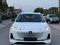 Changan CS55 Plus 2025 года за 10 690 000 тг. в Караганда