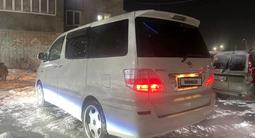 Toyota Alphard 2006 года за 7 800 000 тг. в Уральск