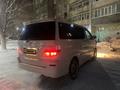 Toyota Alphard 2006 года за 7 800 000 тг. в Уральск – фото 15