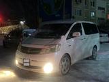 Toyota Alphard 2006 года за 7 800 000 тг. в Уральск – фото 5