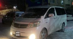 Toyota Alphard 2006 года за 7 800 000 тг. в Уральск – фото 5