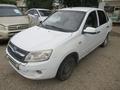 ВАЗ (Lada) Granta 2190 2013 года за 1 138 500 тг. в Актобе – фото 5