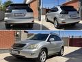 Lexus RX 330 2004 года за 7 200 000 тг. в Жаркент – фото 2