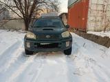 Toyota RAV4 2002 годаүшін3 900 000 тг. в Алматы