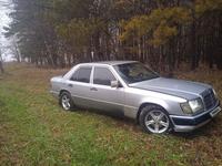 Mercedes-Benz E 200 1993 годаүшін1 100 000 тг. в Петропавловск