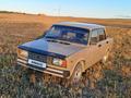 ВАЗ (Lada) 2105 1983 годаfor800 000 тг. в Риддер