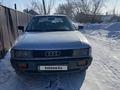 Audi 80 1989 года за 750 000 тг. в Караганда – фото 4