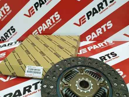 VE PARTS TOYOTA в Актау – фото 2