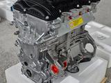 Двигатель G4NA моторүшін111 000 тг. в Актобе – фото 5