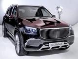 Обвес бампер мерседес X167 GLS MAYBACH за 1 000 000 тг. в Астана – фото 2
