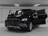 Обвес бампер мерседес X167 GLS MAYBACH за 1 000 000 тг. в Астана – фото 5