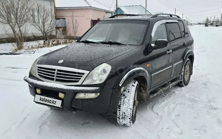 SsangYong Rexton 2001 года за 3 000 000 тг. в Кызылорда