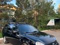 ВАЗ (Lada) Priora 2171 2013 года за 2 000 000 тг. в Уральск – фото 4