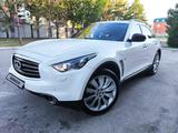 Infiniti QX70 2014 года за 14 500 000 тг. в Костанай